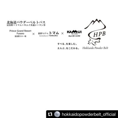 【サボ　愛称板】（表）はぼろ HABORO（裏）大 雪 TAISETSU 楽天市場】[予約商品] 25-26 OGASAKA スノーボード オガサカ XC